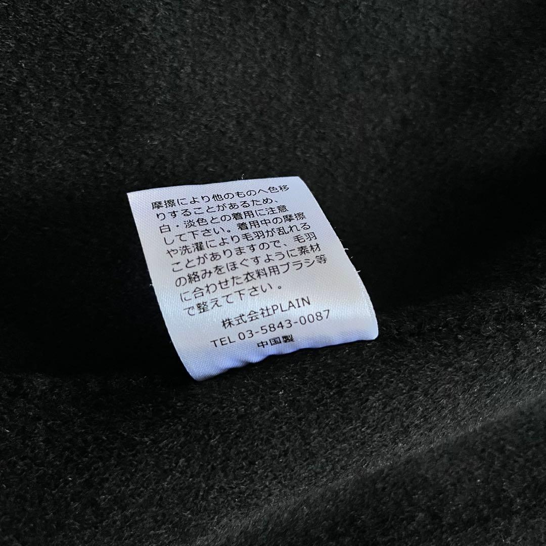 na.e Standard Wool Coat スタンダードウールコート　ロング