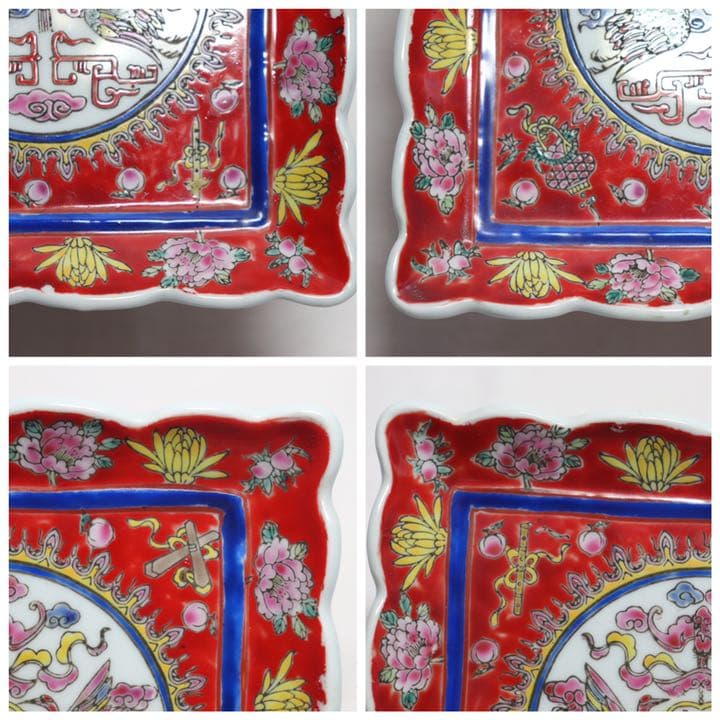 中国　粉彩高台菓子器　在銘　木箱付　送料込み0715