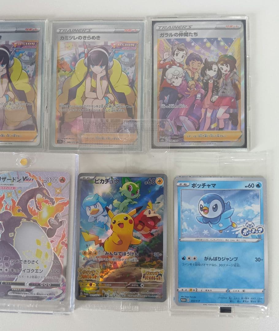 ゆ*き様 まとめ売り　ポケモンカード 10枚セット　ブラッキー 25th　リザー