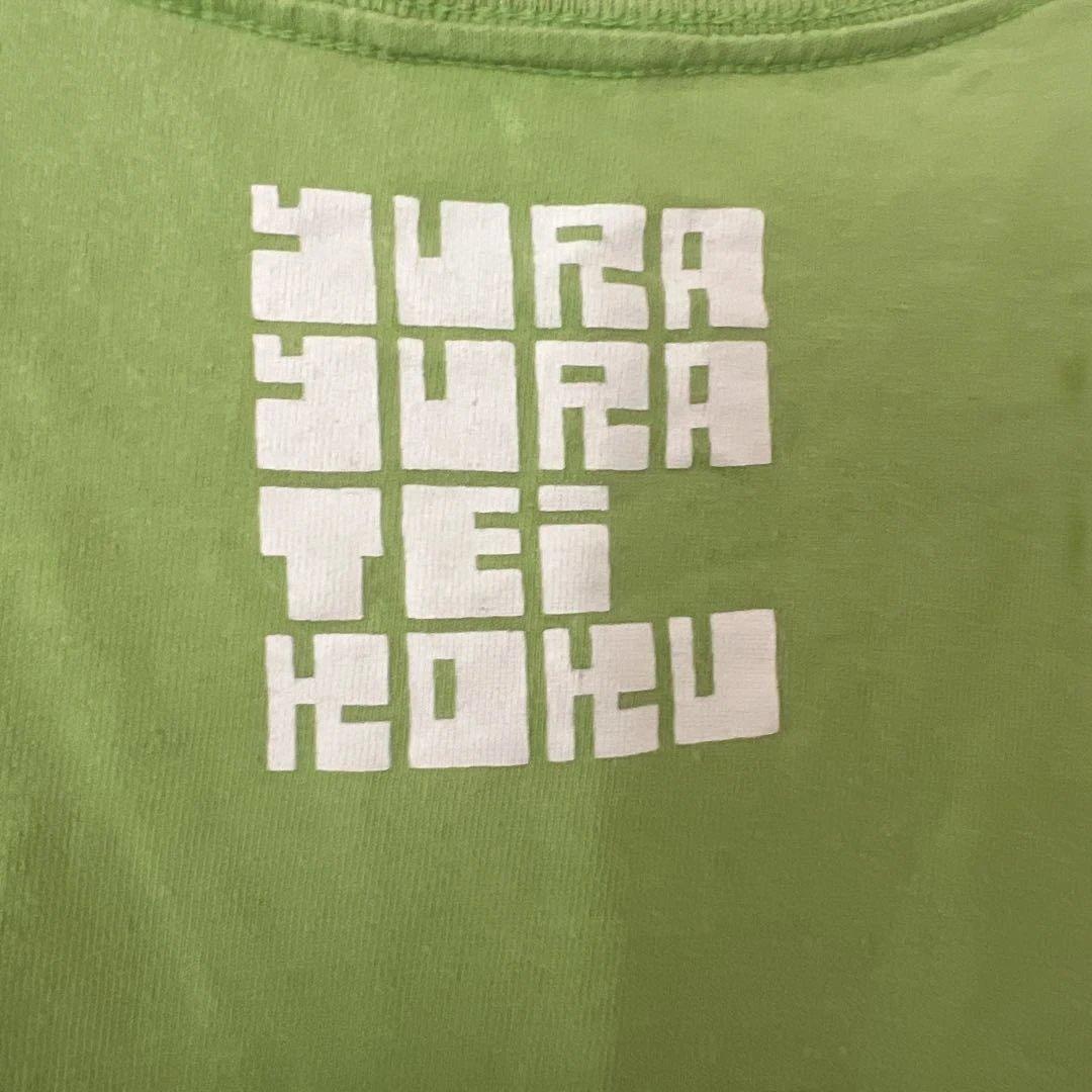 ゆらゆら帝国　REMIX2005-2008 Tシャツ S