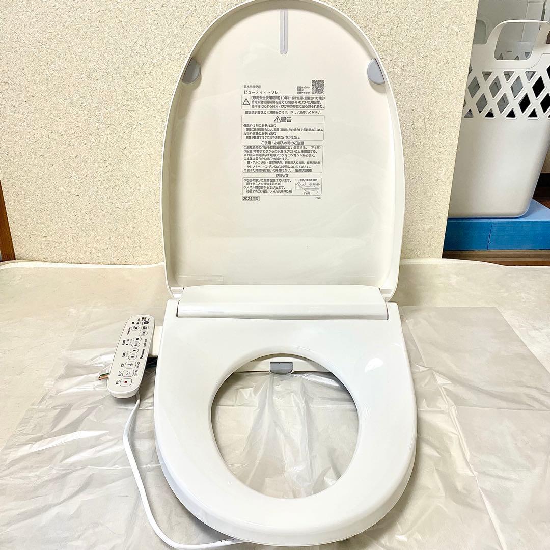 【値下げOK】ウォシュレット 温水洗浄便座 パナソニック DL-ESX10-CP