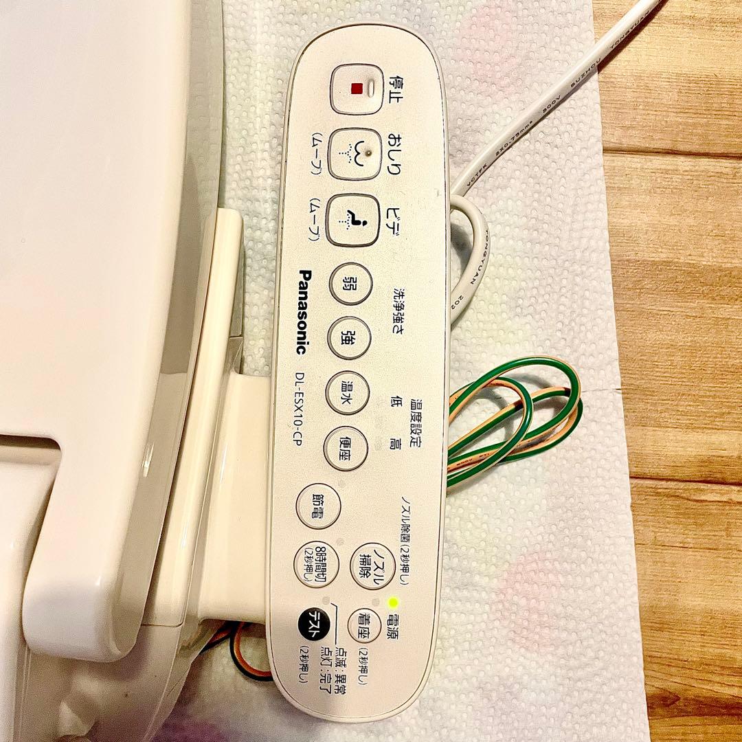 【値下げOK】ウォシュレット 温水洗浄便座 パナソニック DL-ESX10-CP