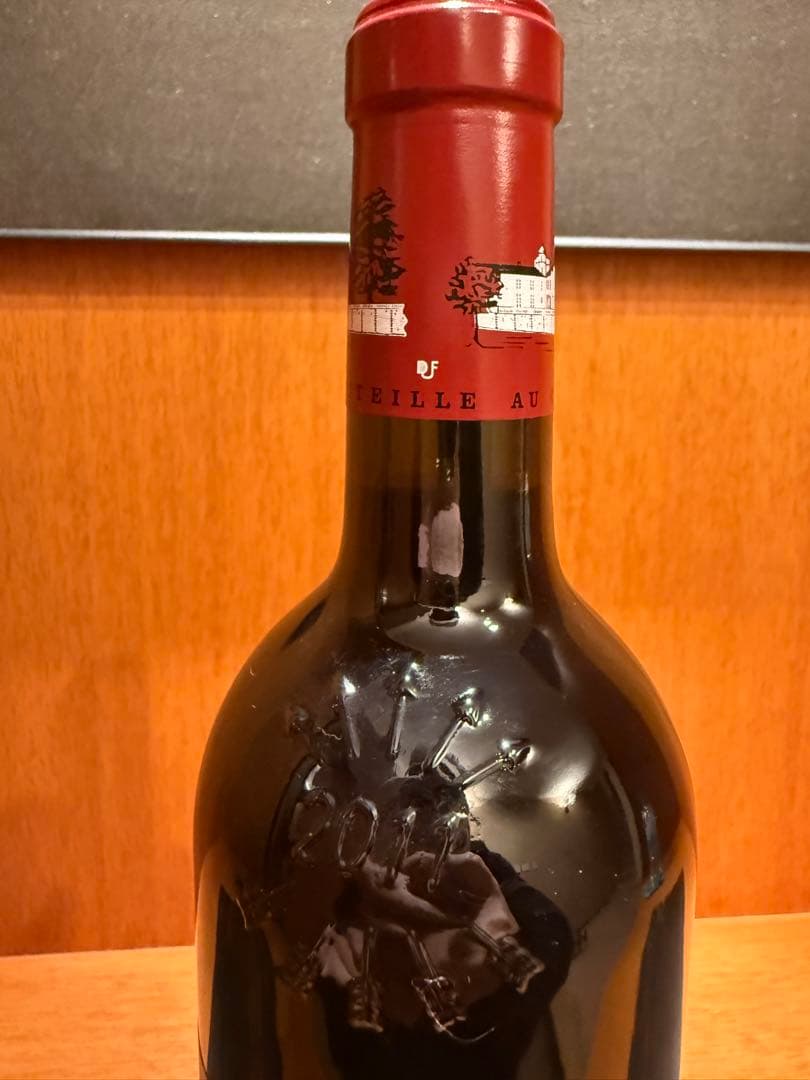 シャトーラフィットロートシルト2011