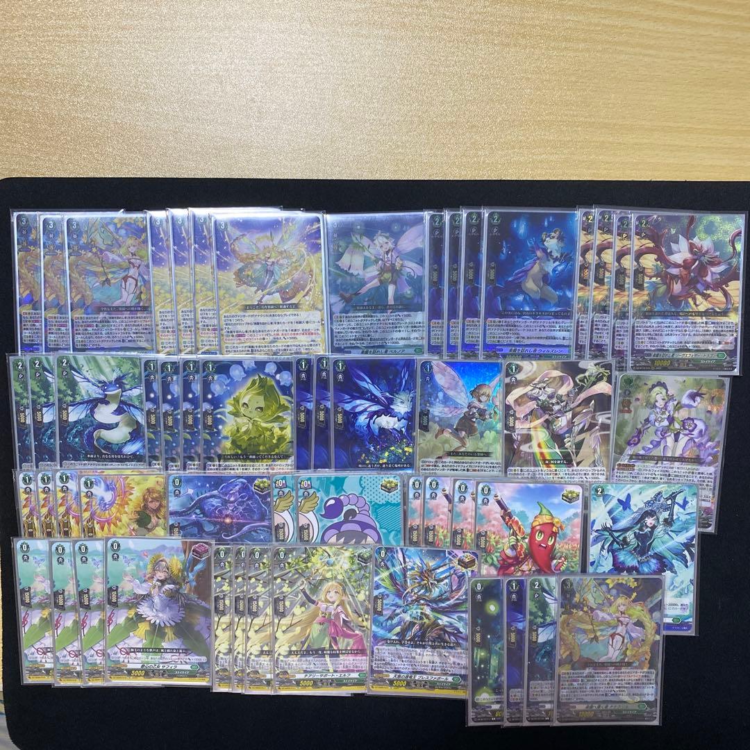 ヴァンガード ナナクリル　デッキ