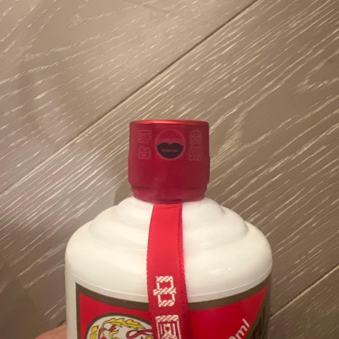 【新品未開封】中国貴州茅台酒　2022年製造