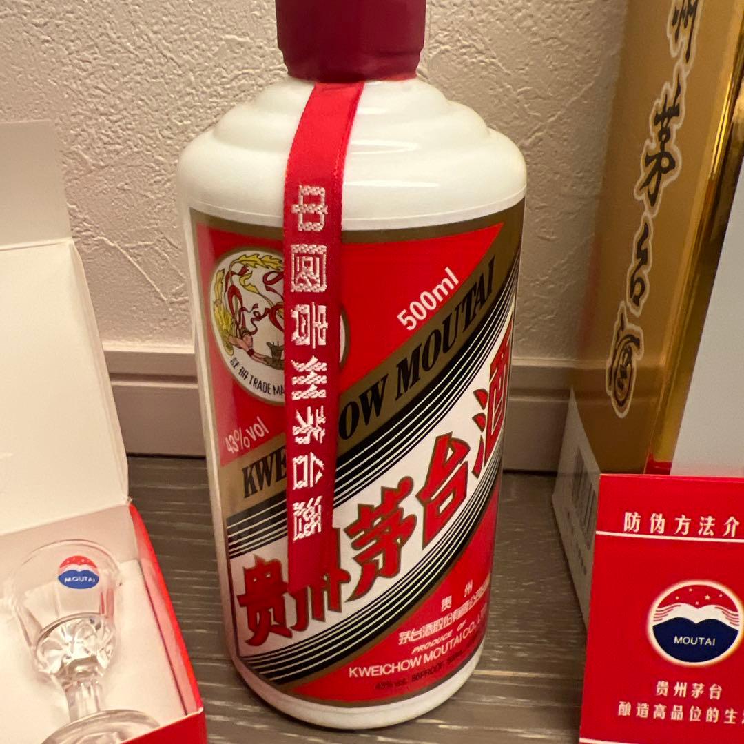 【新品未開封】中国貴州茅台酒　2022年製造