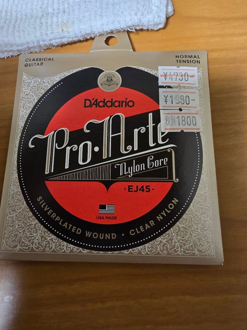 ギター Godin black knight ec