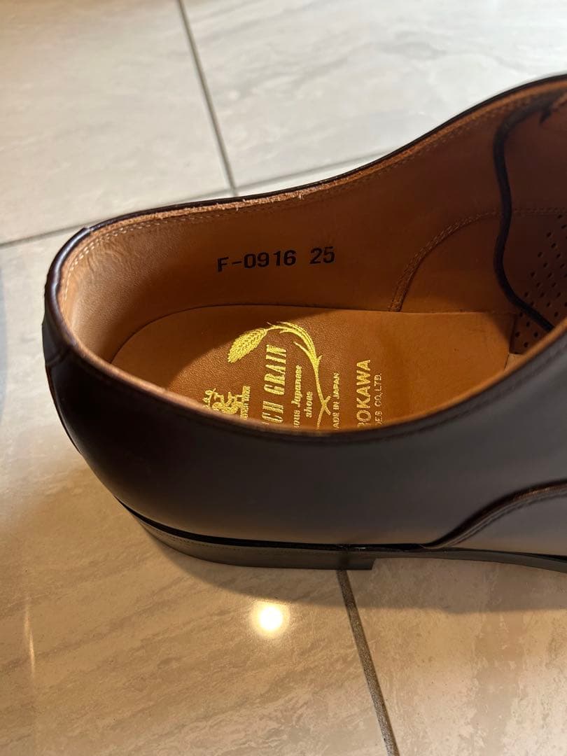 スコッチグレイン F-0916