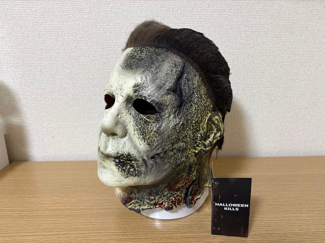 映画ハロウィンKILLS マイケルマイヤーズ　マスク