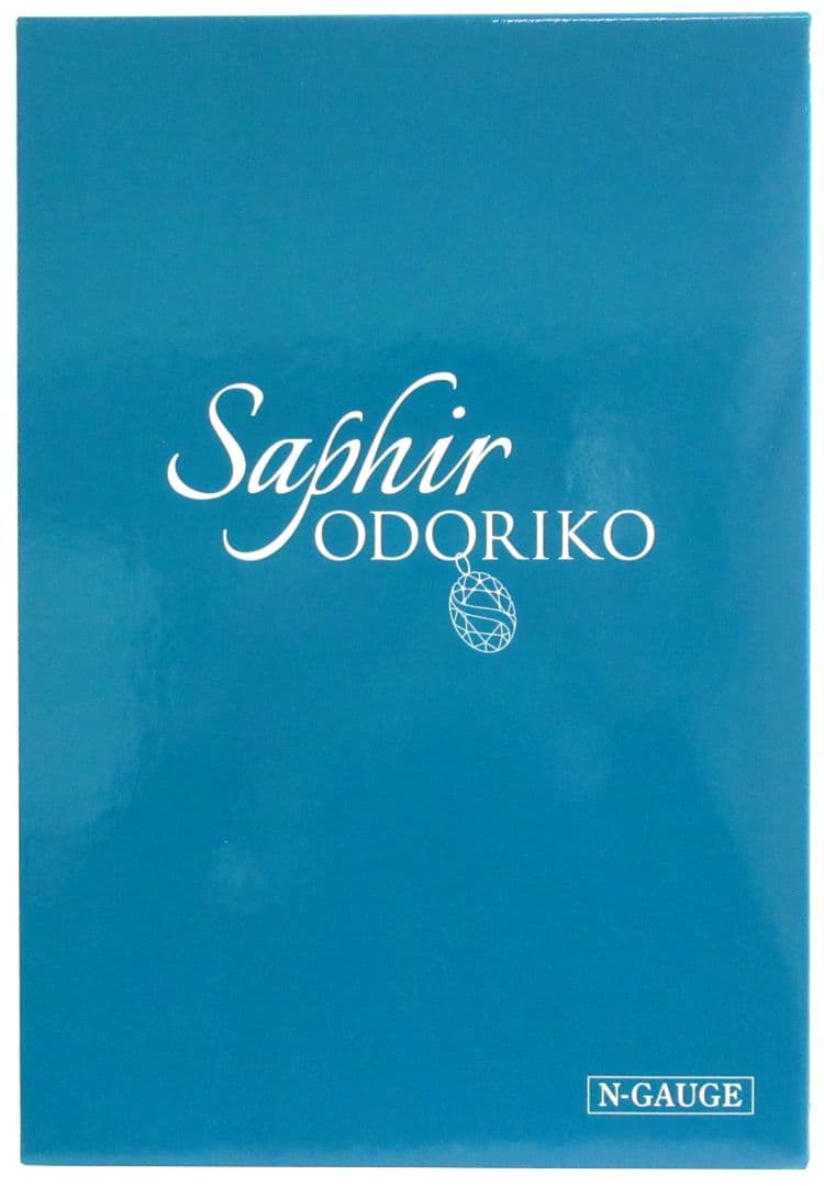 鉄道模型 E261系 サフィール踊り子 　　　特別企画品！！