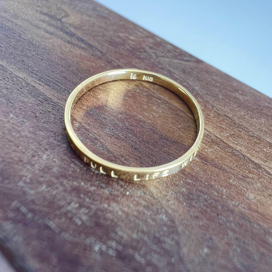 e.m メッセージリング　K18 ルビー