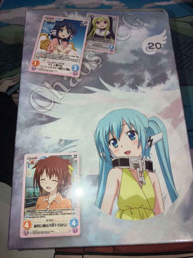 カオスtcg Chaos TCG そらのおとしもの　未開封Box