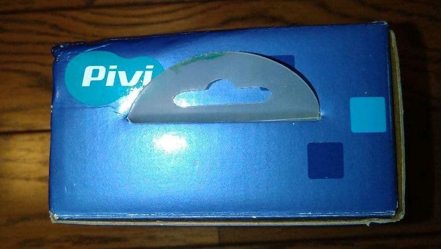 【　未開梱・未使用　】富士フイルム Pivi MP-100 ピーコックブルー