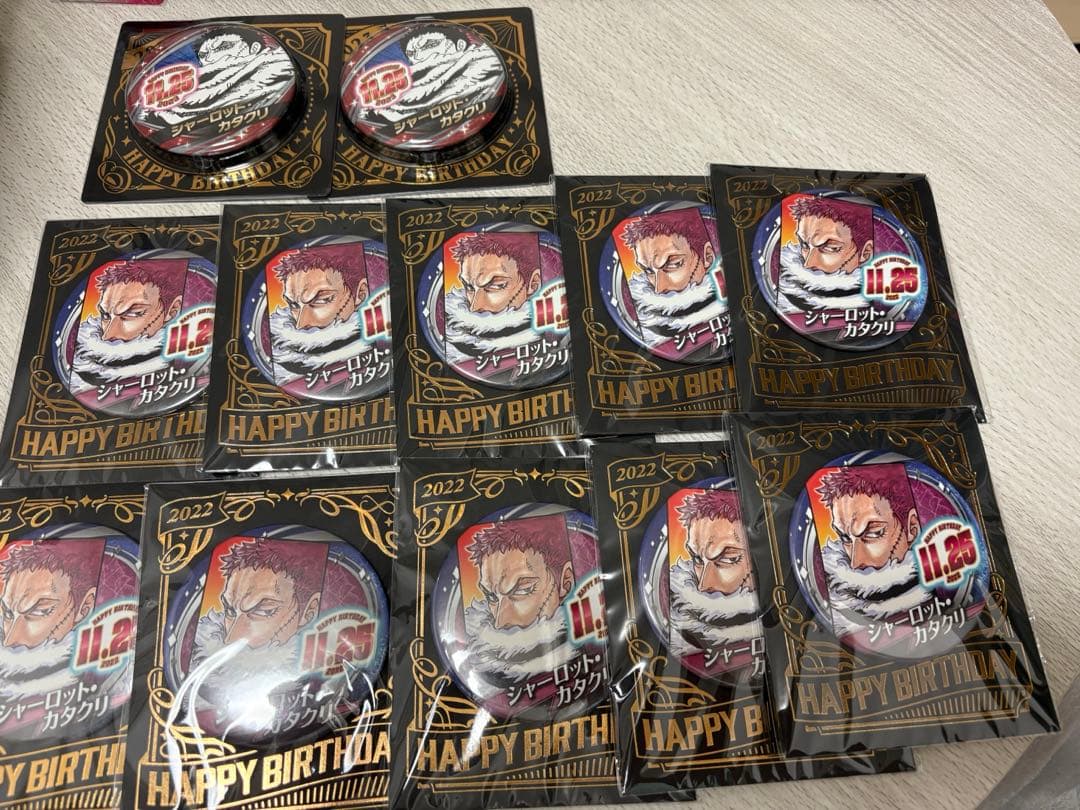 カタクリ　缶バッジ　バースデー