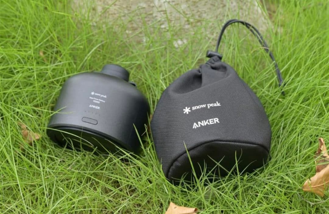 Anker✖︎ peak ギガパワーバッテリー 15000