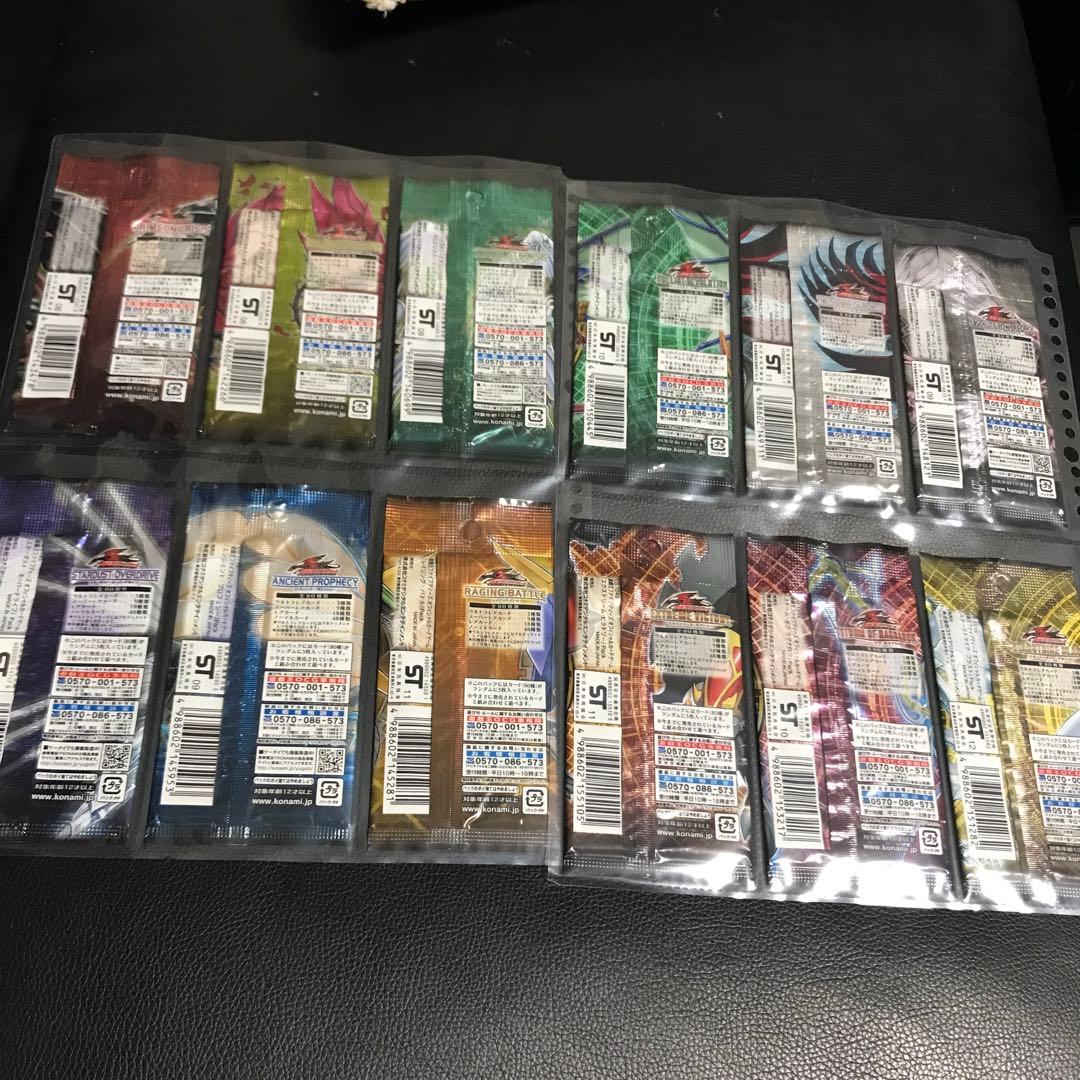 遊戯王　5d's 未開封パック　コンプリート