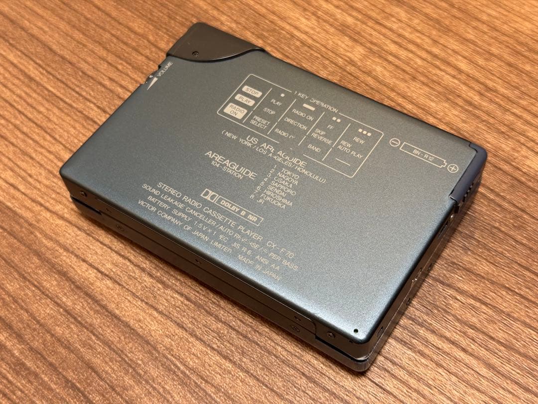 整備済｜Victor ビクター CX-F70 ステレオラジオカセットプレイヤー