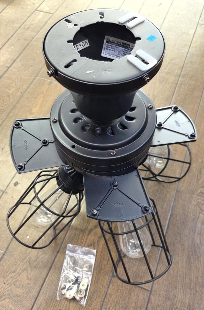 〈動作確認済〉JAVALO ELF シーリングファンライト JE-CF001V