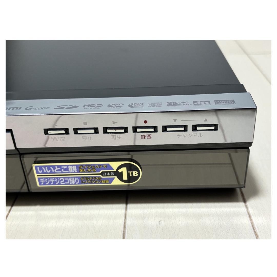 HITACHI Wooo 地上/BS/CS 1TB DV-DH1000D 美品