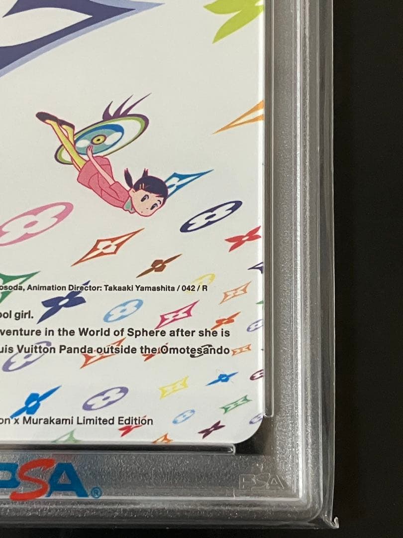 【PSA10】LV x 村上 隆 トレカ コレクティブ カード 042/R