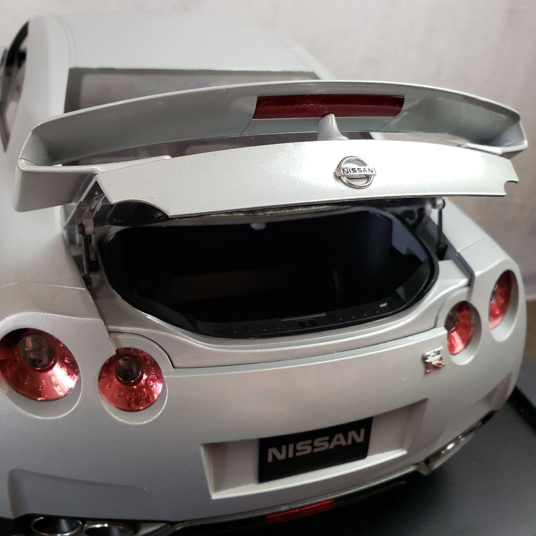 日産 NISSAN GT-R シルバー 完成品 ディアゴスティーニ