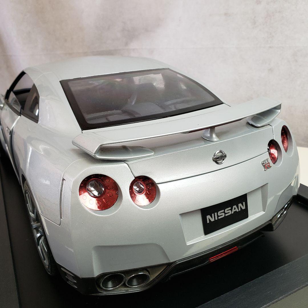 日産 NISSAN GT-R シルバー 完成品 ディアゴスティーニ
