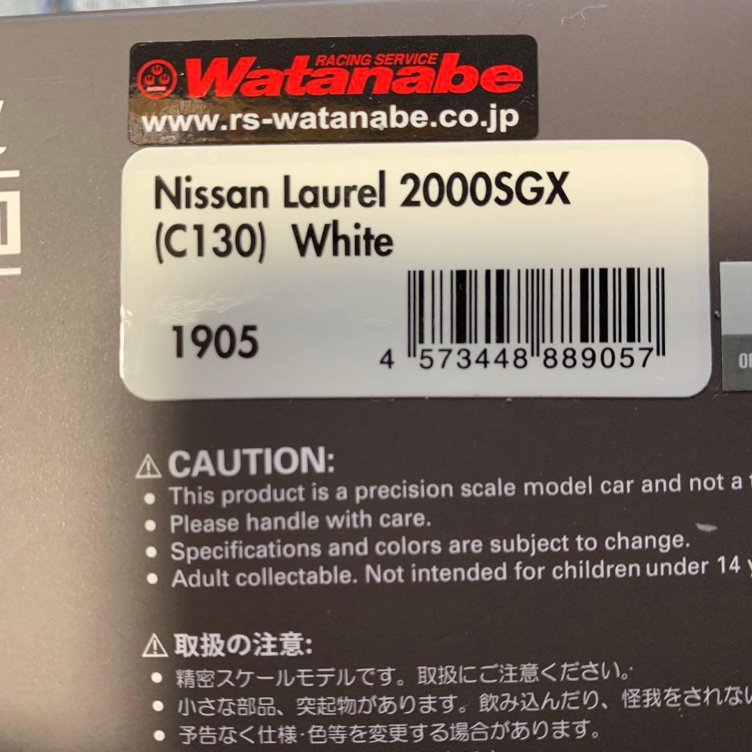 イグニッションモデル　1/43 NISSAN ローレル