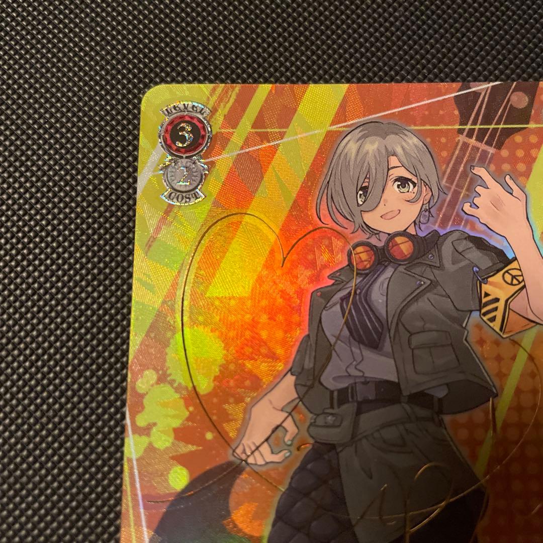 ヴァイス ガールズバンドクライ　一人じゃないステージ ルパ SP