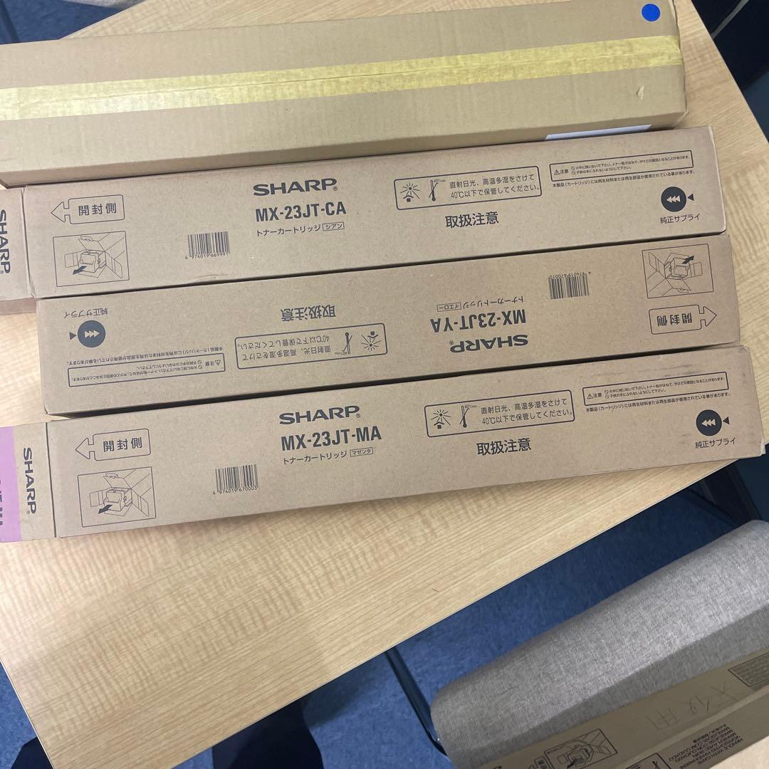 SHARP MX-23JT トナーカートリッジ4本セット