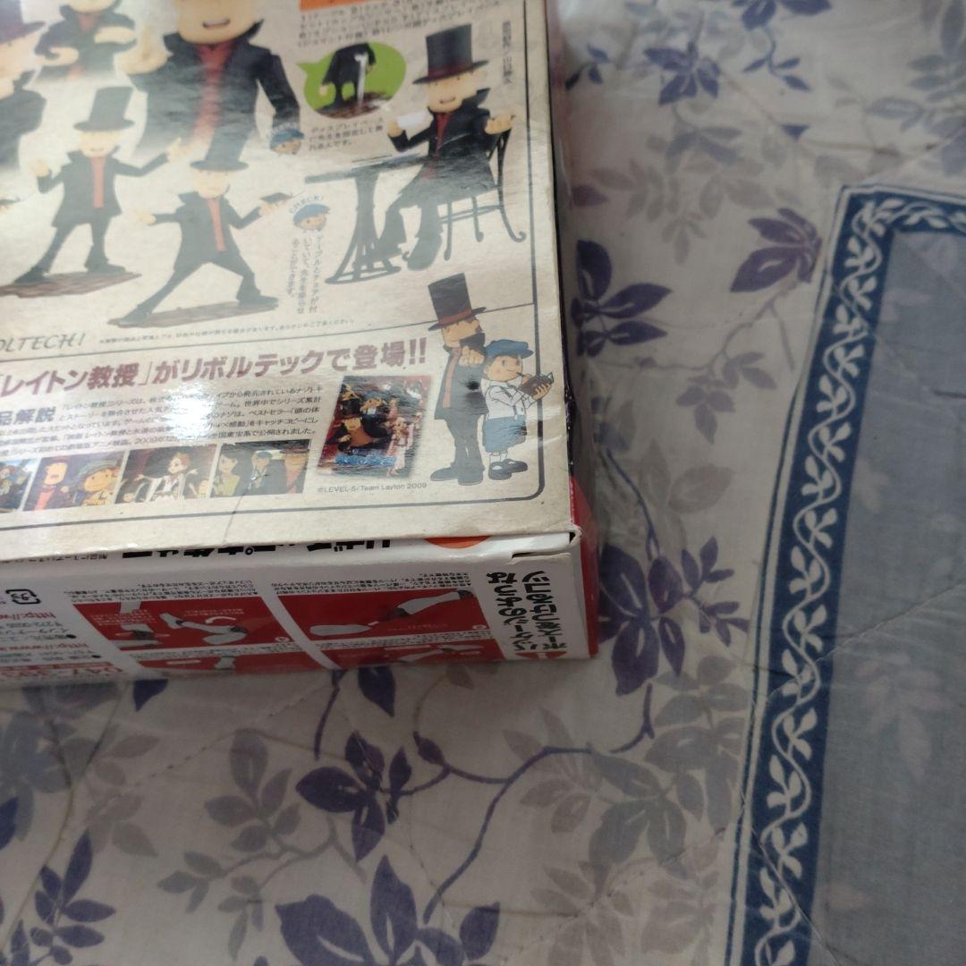 リボルテックヤマグチ　レイトン教授　海洋堂　永遠の歌姫