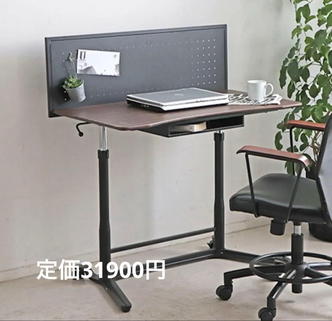 スタンディングデスク 昇降式　ボード、棚付き、パソコンディスク、作業台
