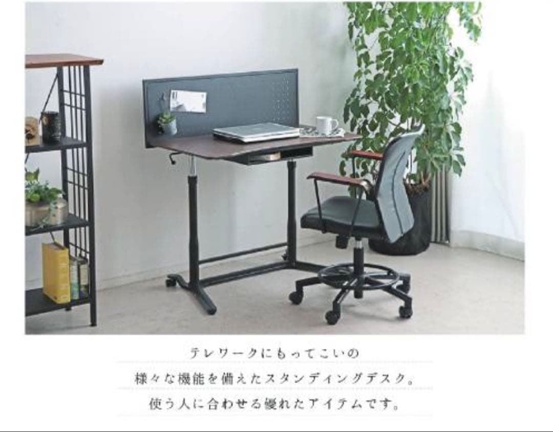スタンディングデスク 昇降式　ボード、棚付き、パソコンディスク、作業台