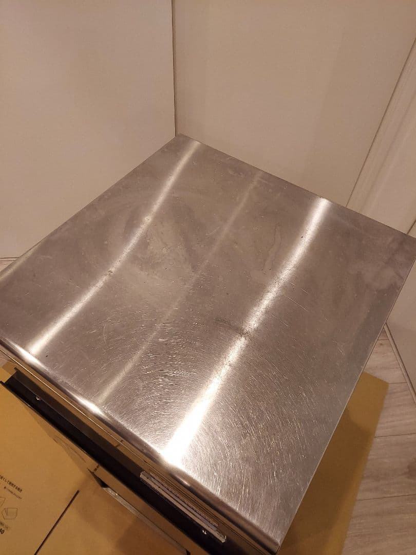 ホシザキ　製氷機　IM-20J