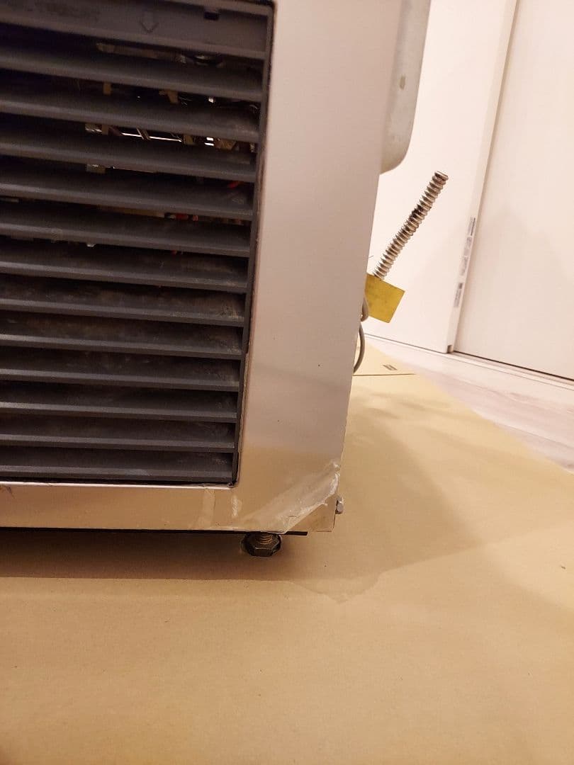 ホシザキ　製氷機　IM-20J