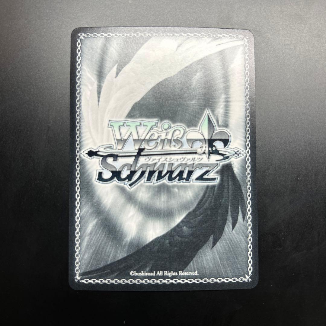 ヴァイスシュヴァルツ アズールレーンVol.2 航空母艦 信濃 SEC+