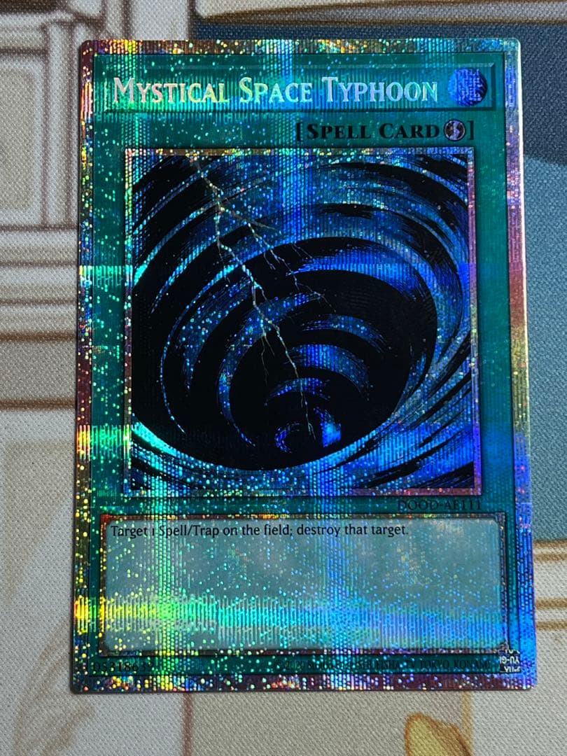 サイクロン　Mystical Space Typhoon プリズマ　泰亜版