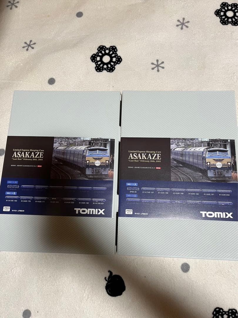 ㉑TOMIX 92940 JR24系 「さよならあさかぜ」セット(限定)