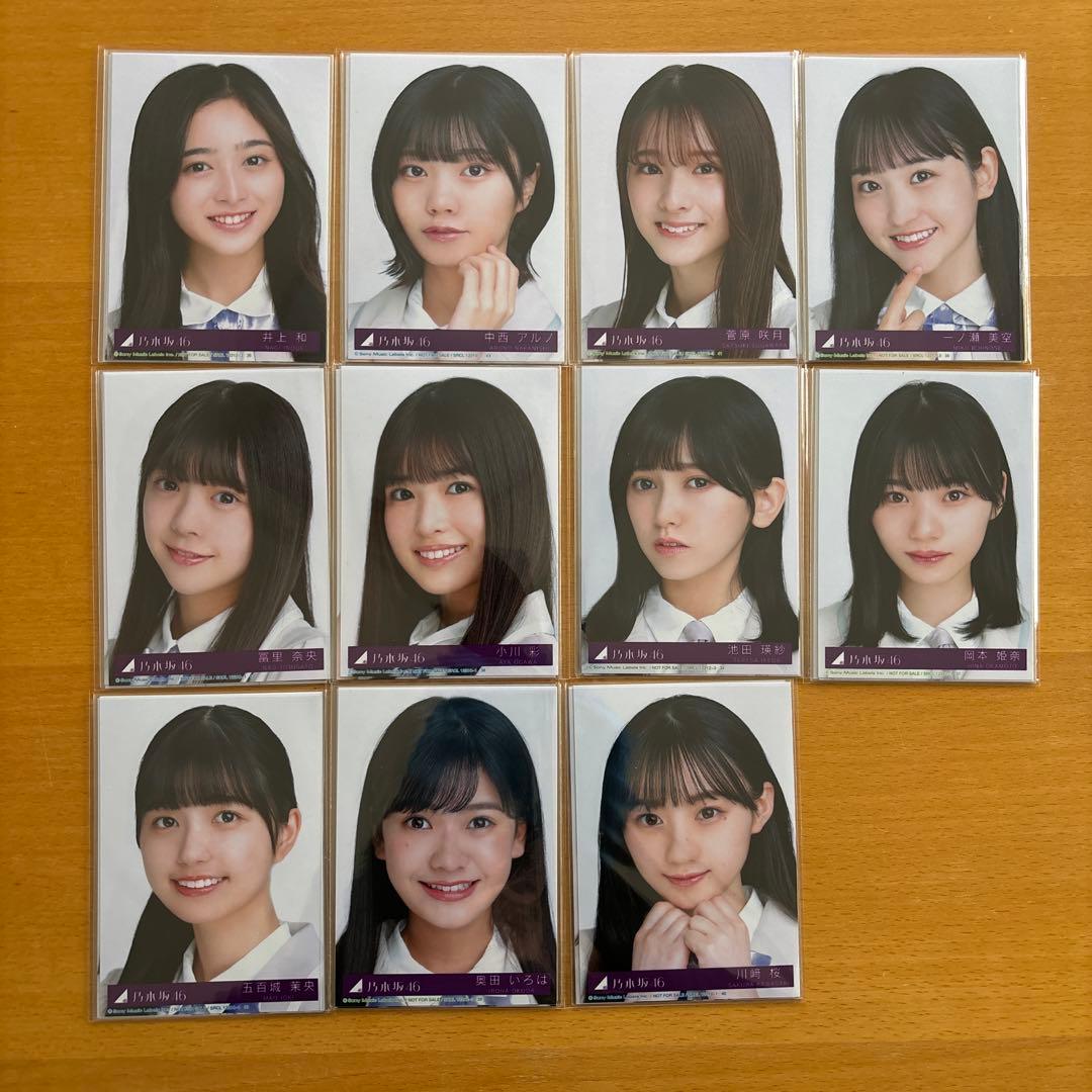 乃木坂46 30th 好きというのはロックだぜ 生写真 ５期生 フルコンプ