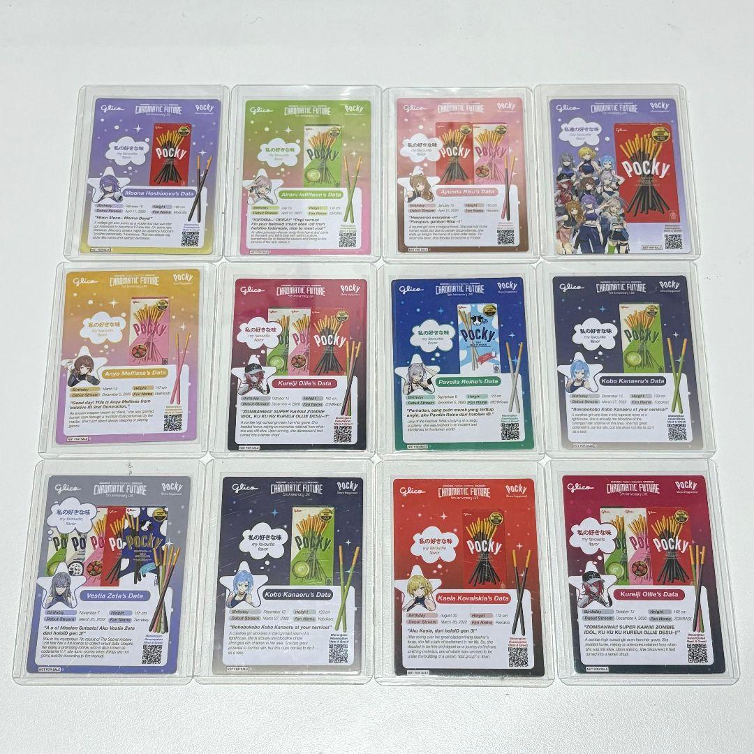 ホロライブ インドネシア ポッキーコレクションカード フルセット (12)