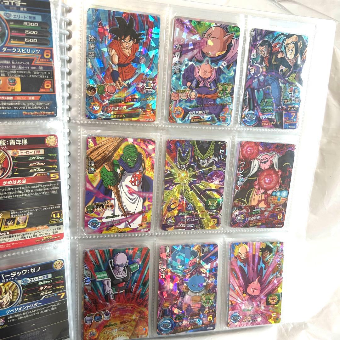 リ*ウ様 スーパードラゴンボールヒーローズ トレーディングカードセット　まとめ売