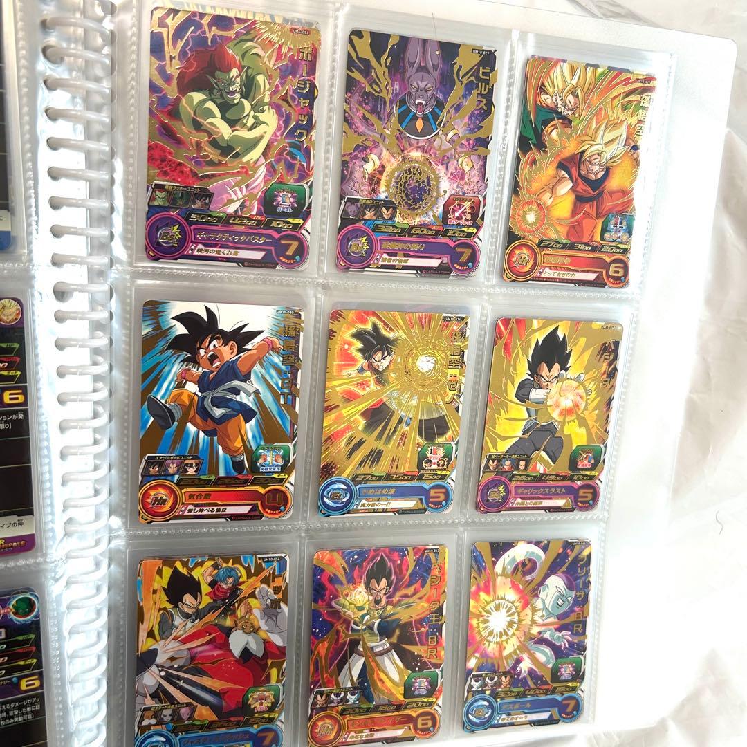 リ*ウ様 スーパードラゴンボールヒーローズ トレーディングカードセット　まとめ売