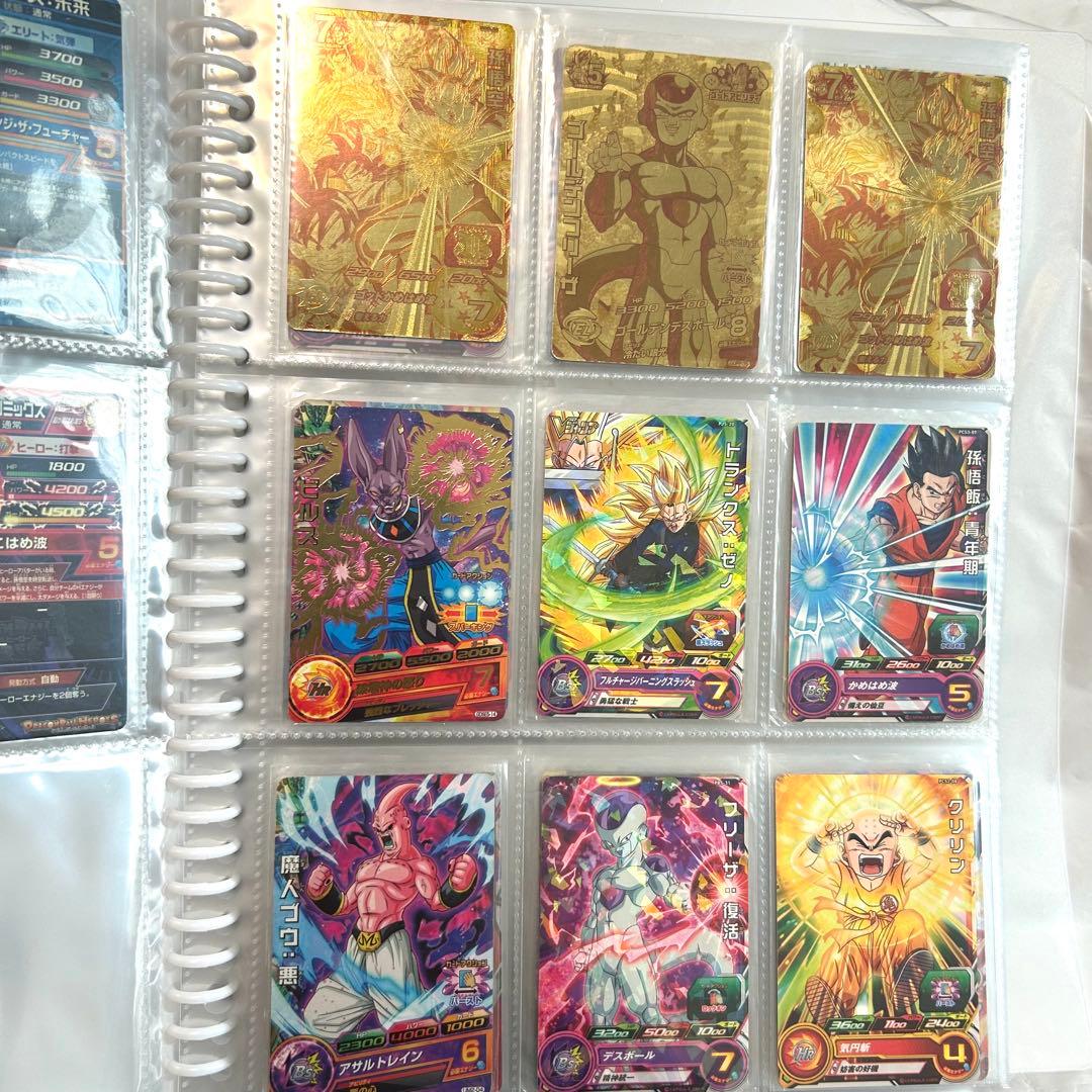 リ*ウ様 スーパードラゴンボールヒーローズ トレーディングカードセット　まとめ売