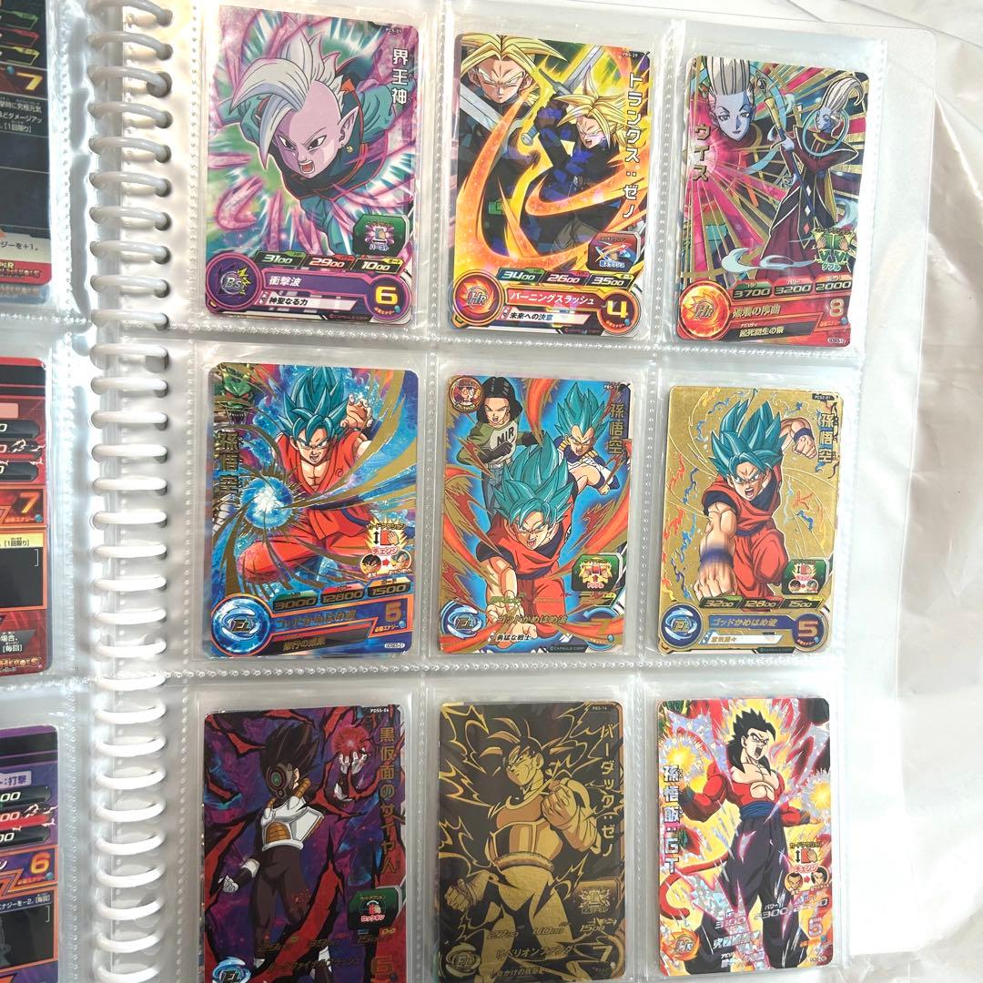 リ*ウ様 スーパードラゴンボールヒーローズ トレーディングカードセット　まとめ売