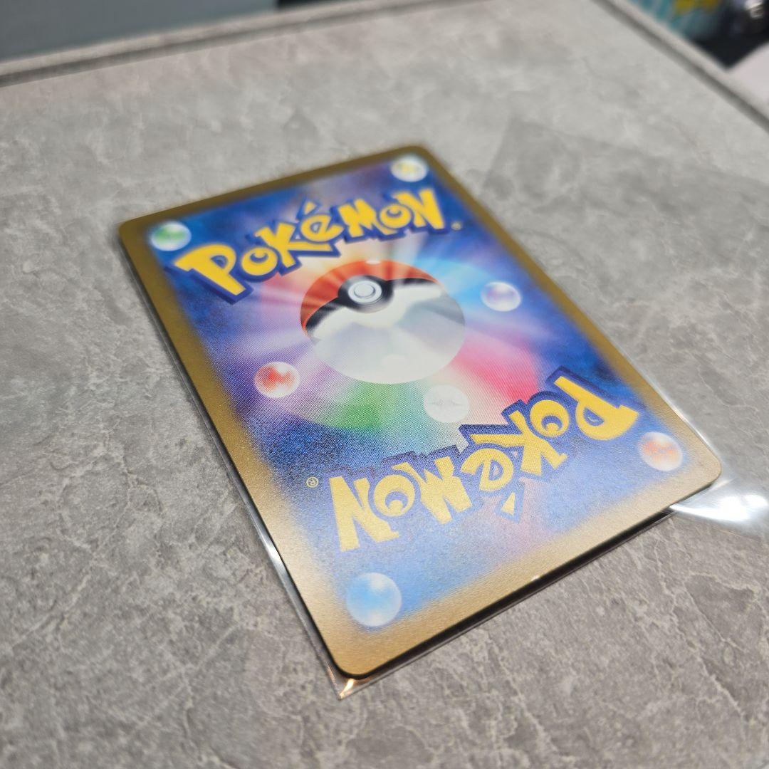 メガドリーム　メガゲンガーex SAR