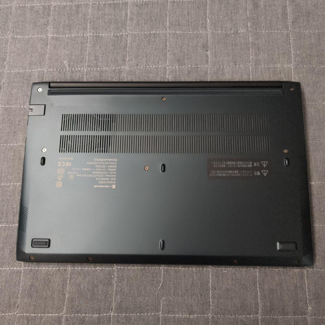 良好 Dynabook 超薄型 驚速 12世代i7 32GB 1TB 14型