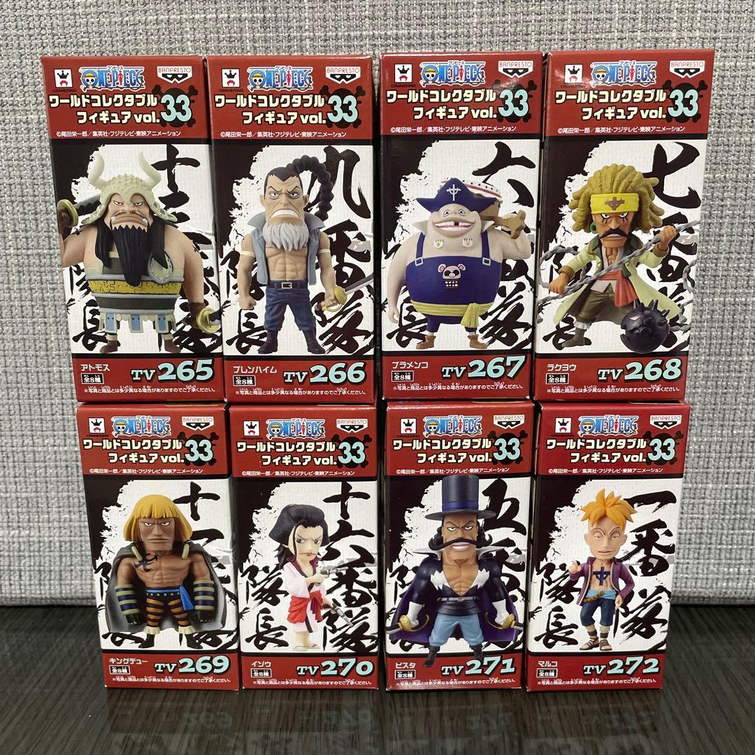 ワンピース ワールドコレクタブルフィギュア 白ひげ海賊団　セット売り