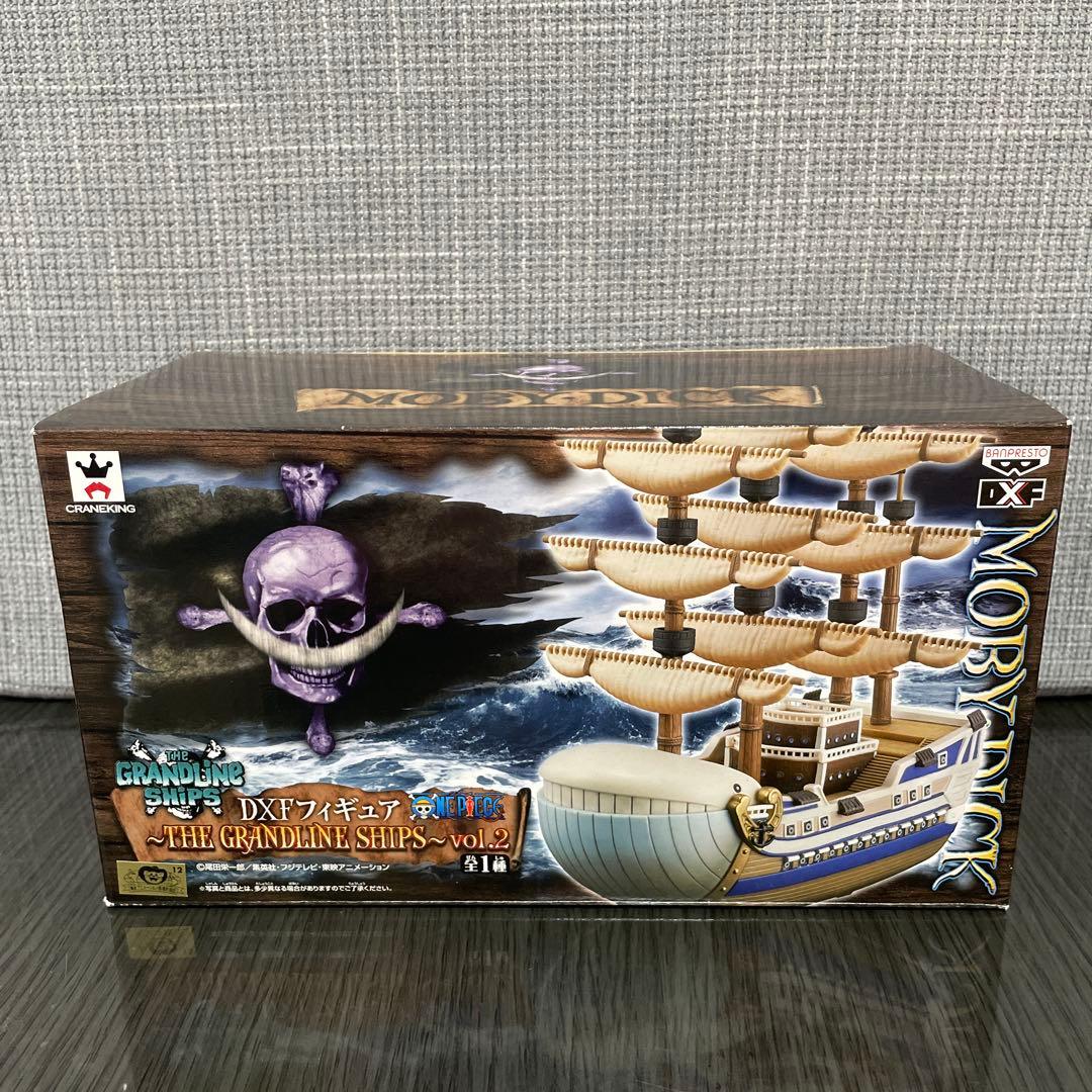 ワンピース ワールドコレクタブルフィギュア 白ひげ海賊団　セット売り