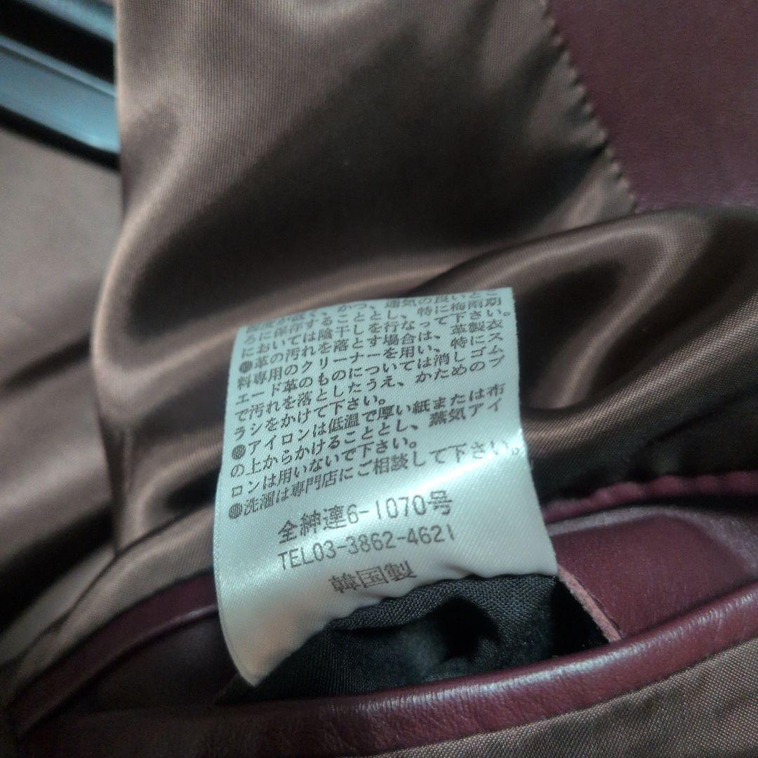 Paul Smith レザーライダースジャケット M　ボルドーレッド