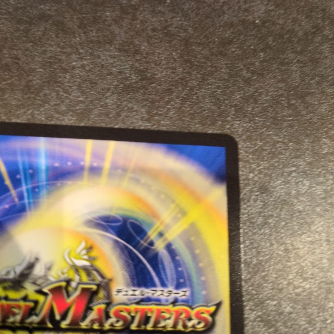 真気楼と誠偽感の決断 パーフェクトペテンシー シク シークレット