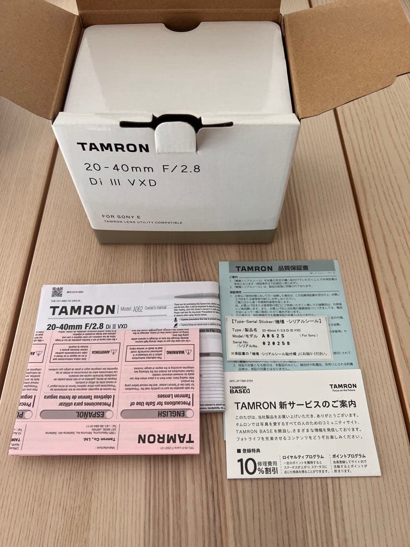 TAMRON 20-40mm F/2.8 Di III VXD 屋内撮影のみ。